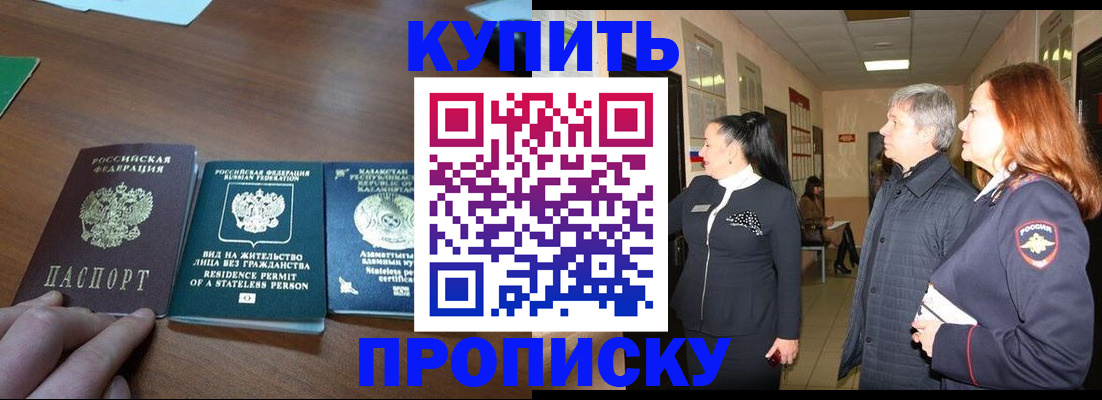 форма 3 в Рязани